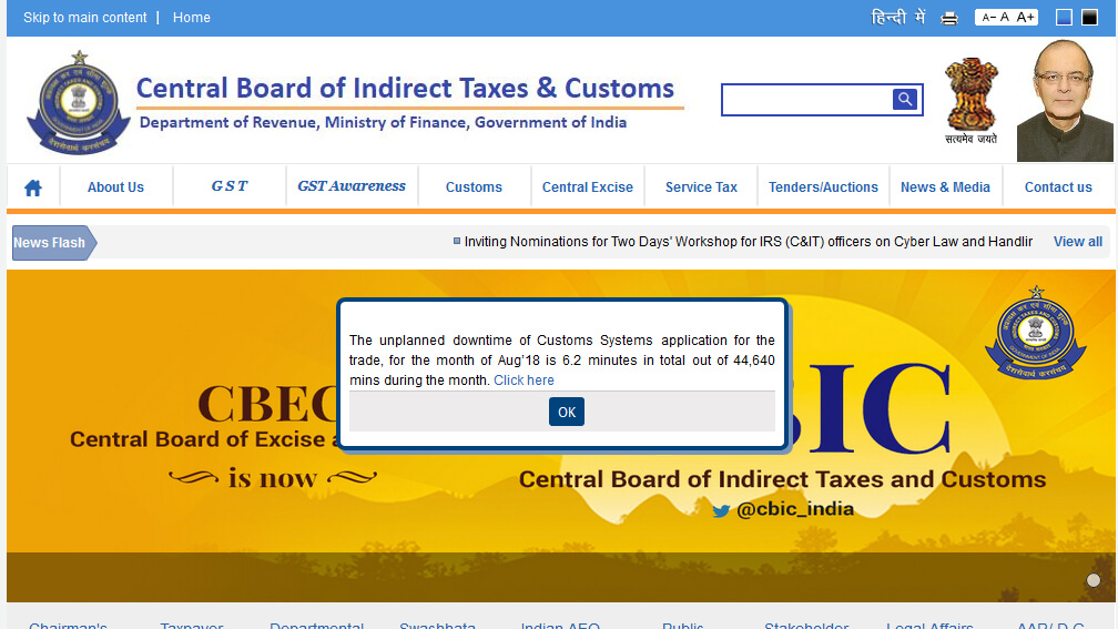 Government Bodies