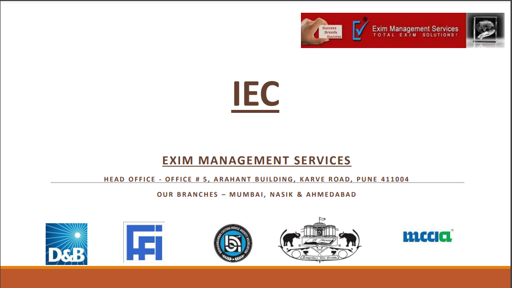 IEC