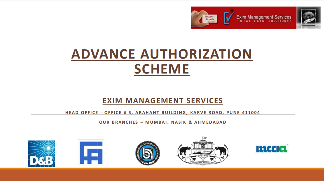 Advance Authorisation Scheme
